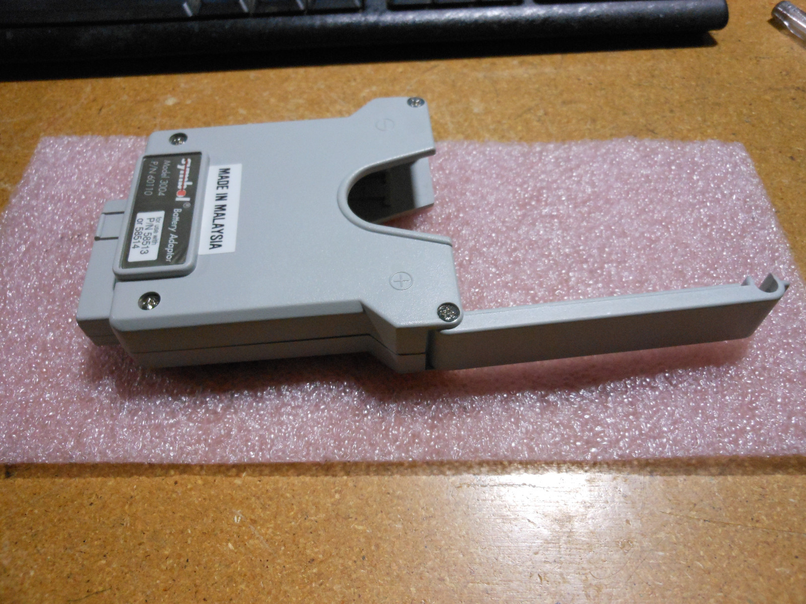 SYMBOL BATTERY ADAPTOR PART # 60110 FOR USE IN MODEL 3004 CHARGE UNIT