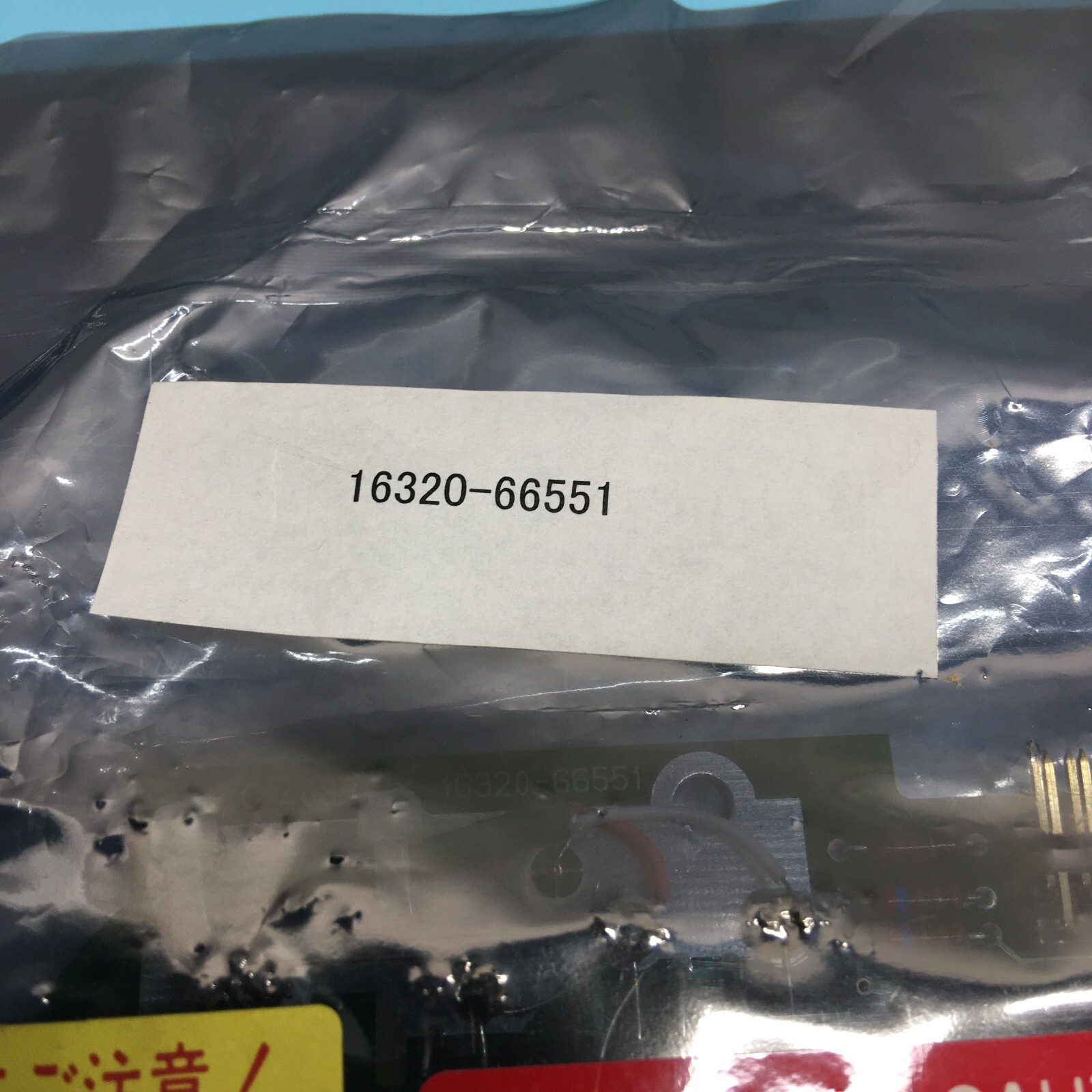 Hewlett-Packard HP 16320-66551 PCB Pin Board, 158733