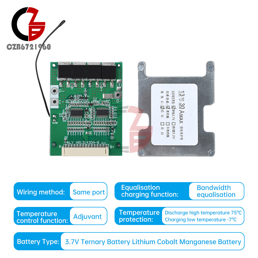 13S 48V 30A 18650 Li-ion Battery Protection Board BMS w/ Equalization for E-bike