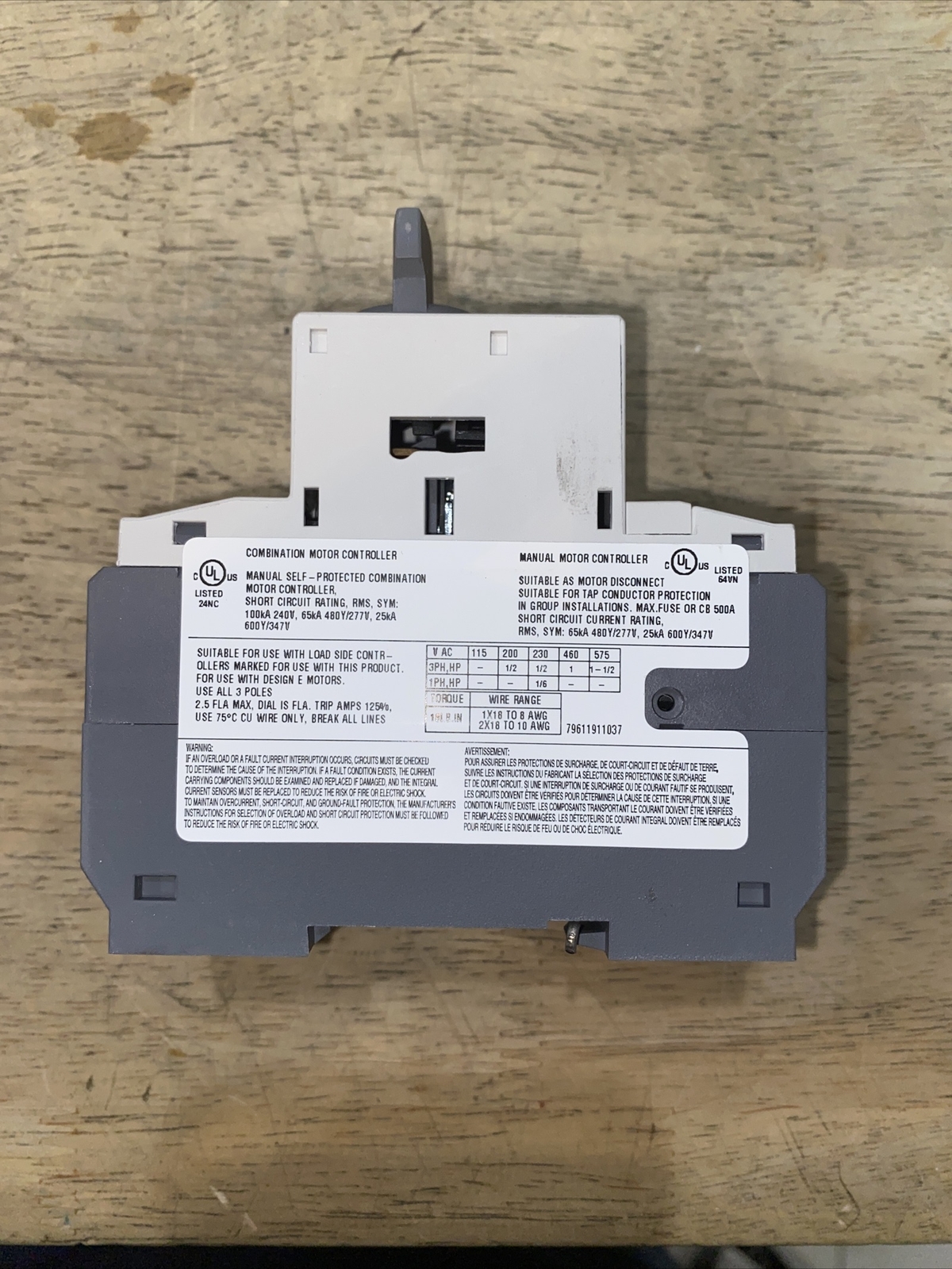 Cerus Industrial Franklin CMS-32H Manual Motor Starter