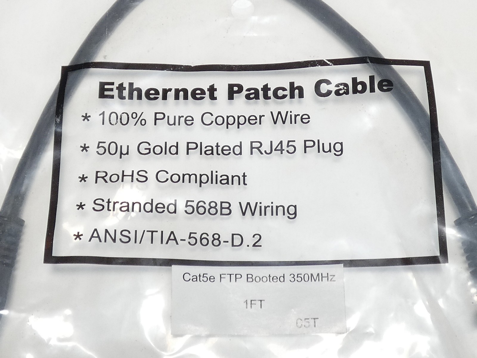 *Lot of 4* Cat.5E Ethernet Patch Cable FTP Booted 350MHz 1Ft – NEW Surplus!