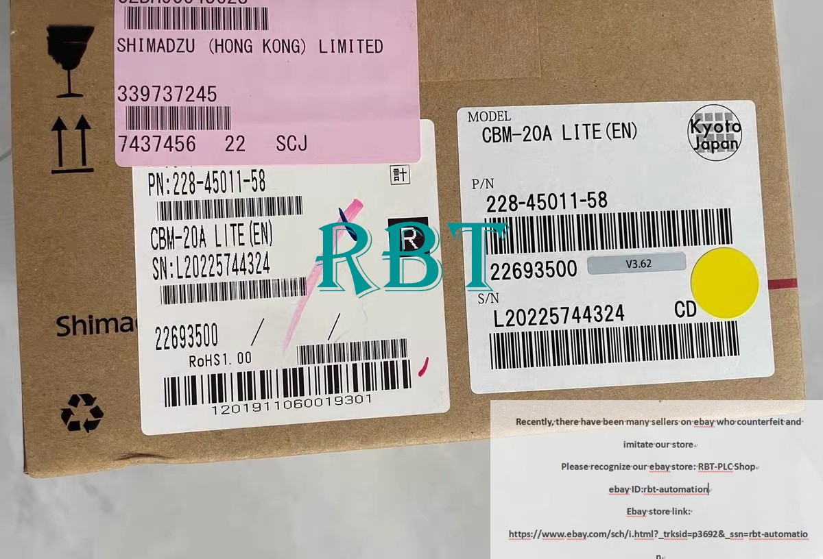 CBM-20ALITE Controller brand new FedEx/DHL