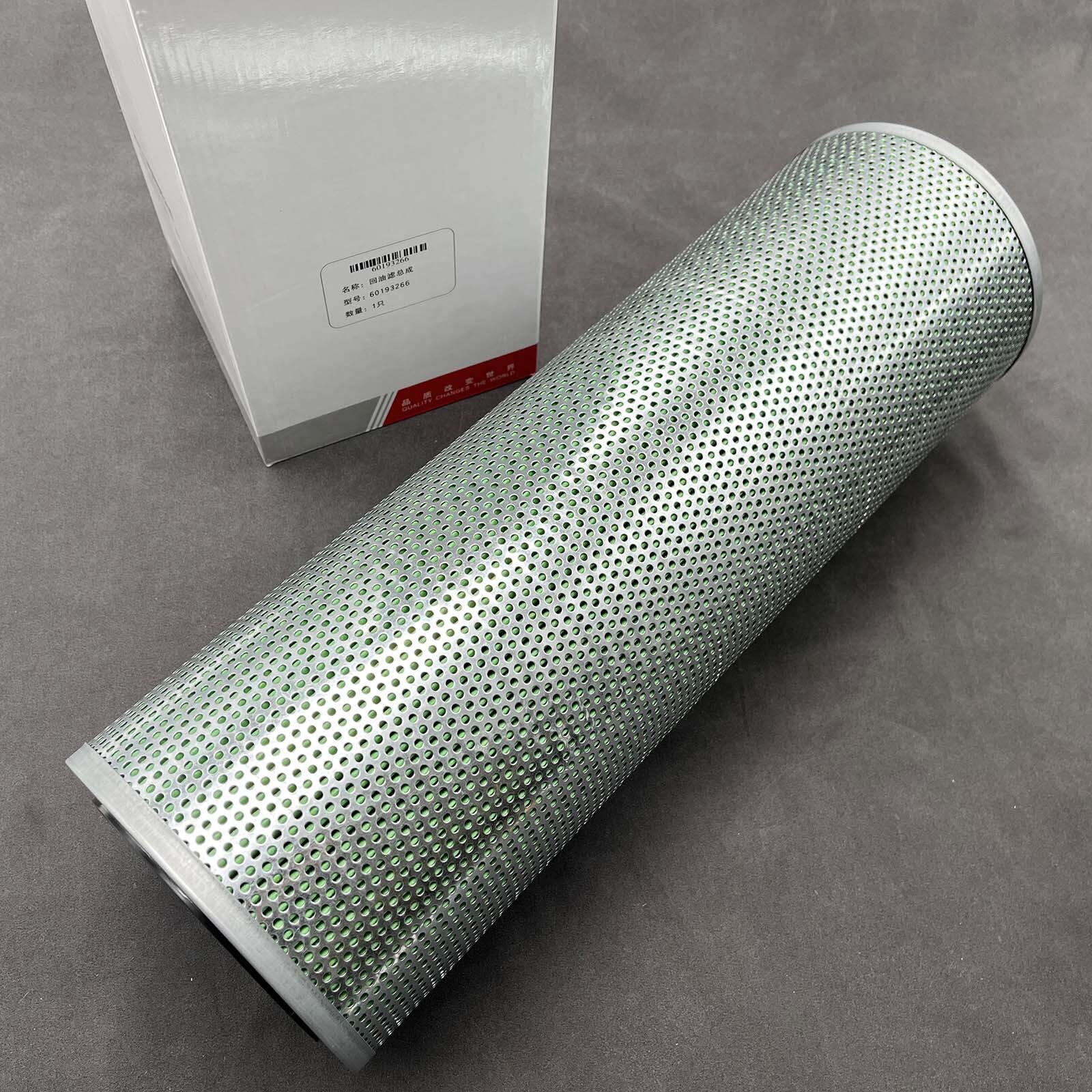 New Hydraulic Return Oil Filter Element 60193266
