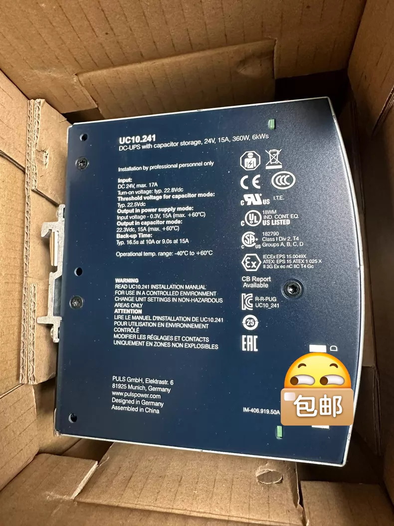1PC New PULS UC10.241 Power Supply Module In Box Expedited Ship