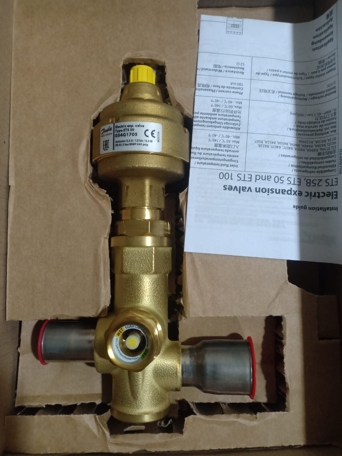 034G1705 DANFOSS REFRIGERATION ETS 50 Electric exp. valve ETS50-034G1705 – NEW