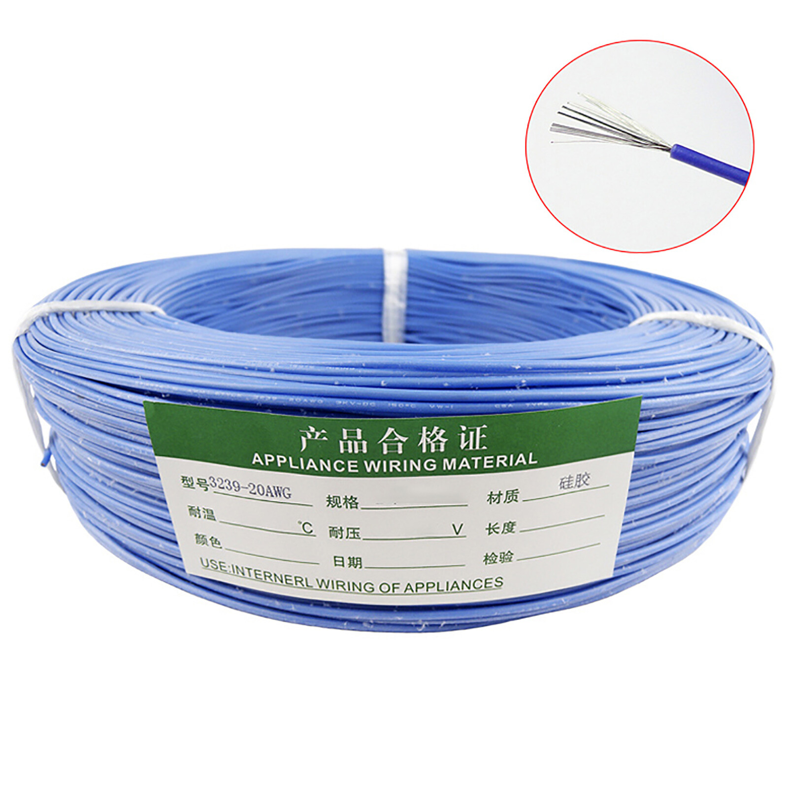 Blue 14-30AWG Flexible Silicone Wire Cable , HIGH TMPE 200℃, 3KV High Voltage