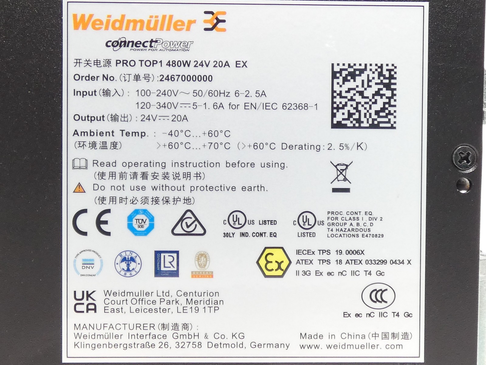 Weidmuller 2467000000 Power Supply PRO TOP1 480W 24V 20A – NEW Surplus!