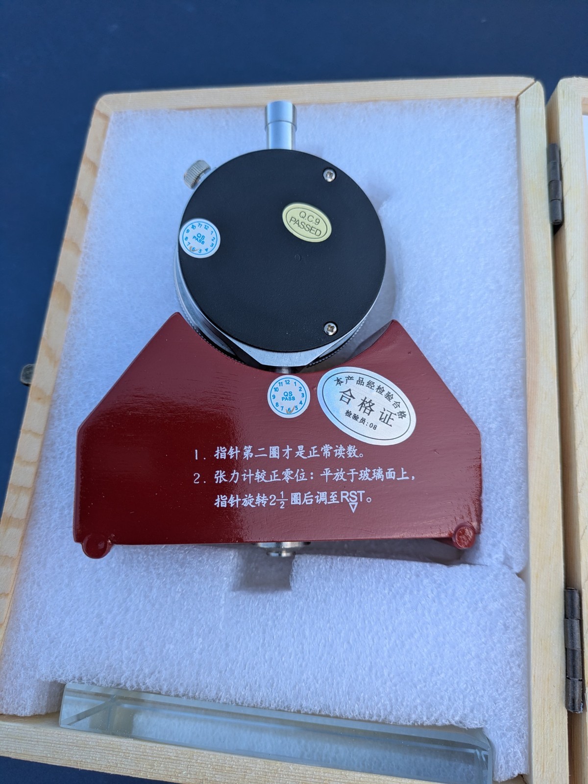 7-50N Stencil Tension Measuring Gauge, Free Shipping, Manu Caru 451463 LAST ONE