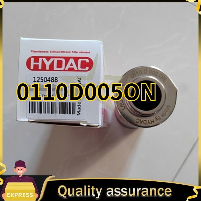 0110D005ON 1PC NEW HYDAC Filter Element 1250488 Original Quality Goods Fast Ship