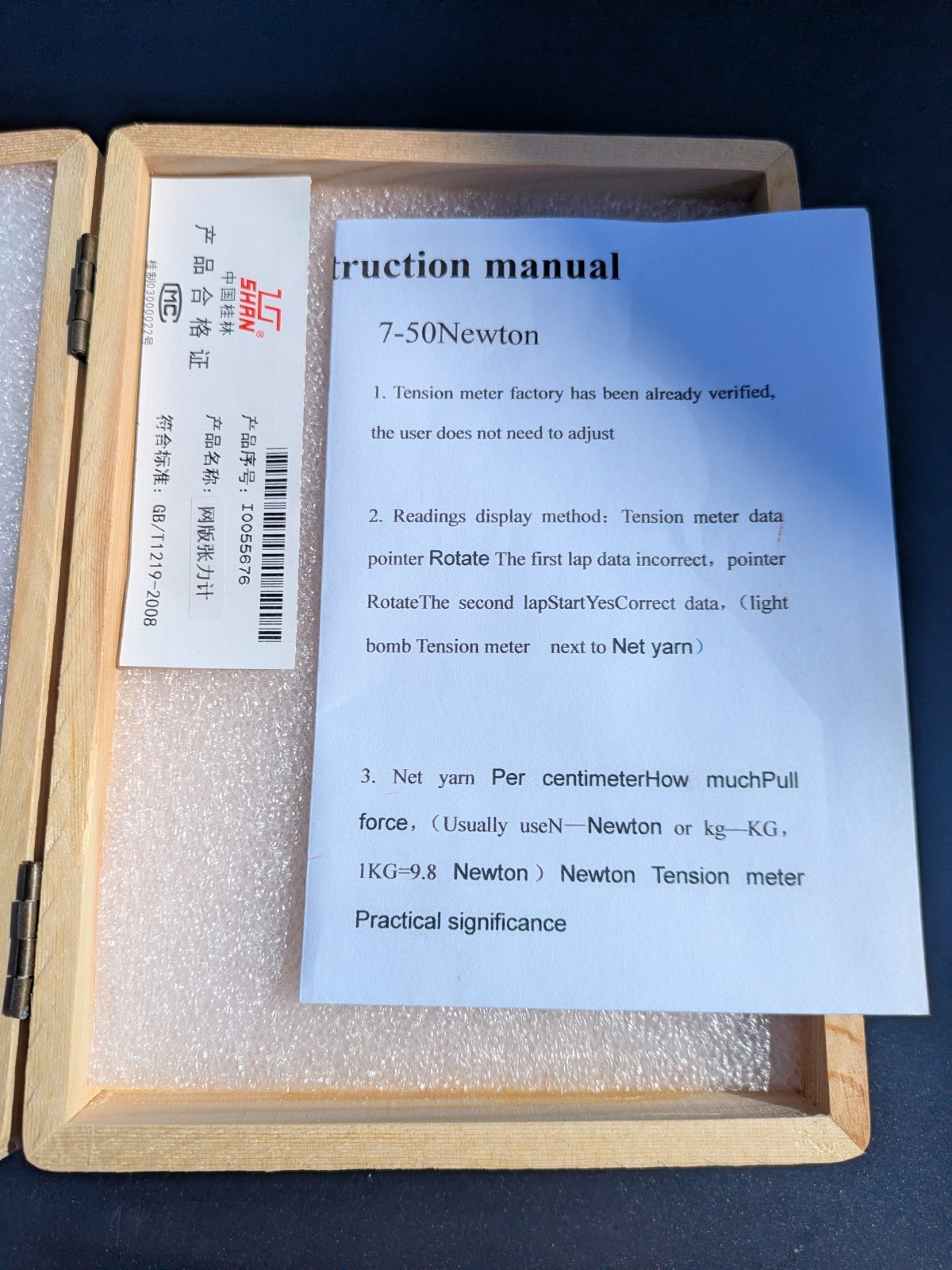 7-50N Stencil Tension Measuring Gauge, Free Shipping, Manu Caru 451463 LAST ONE