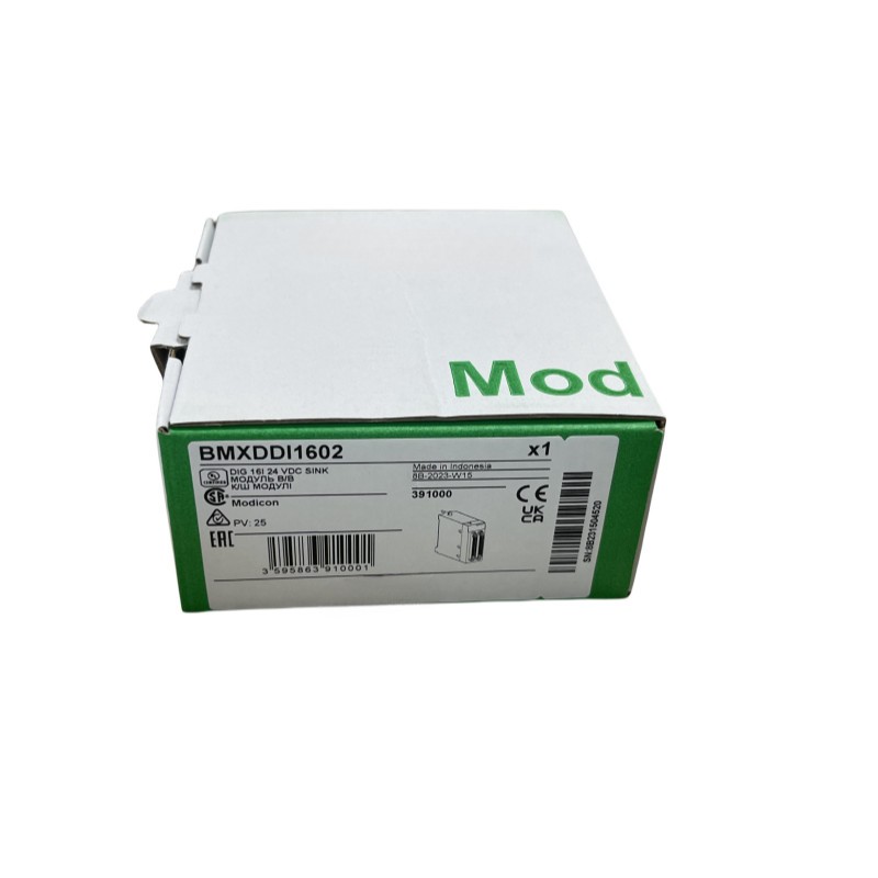 Brand new original BMXDDI1602 programmable controller PLC, etc., free delivery