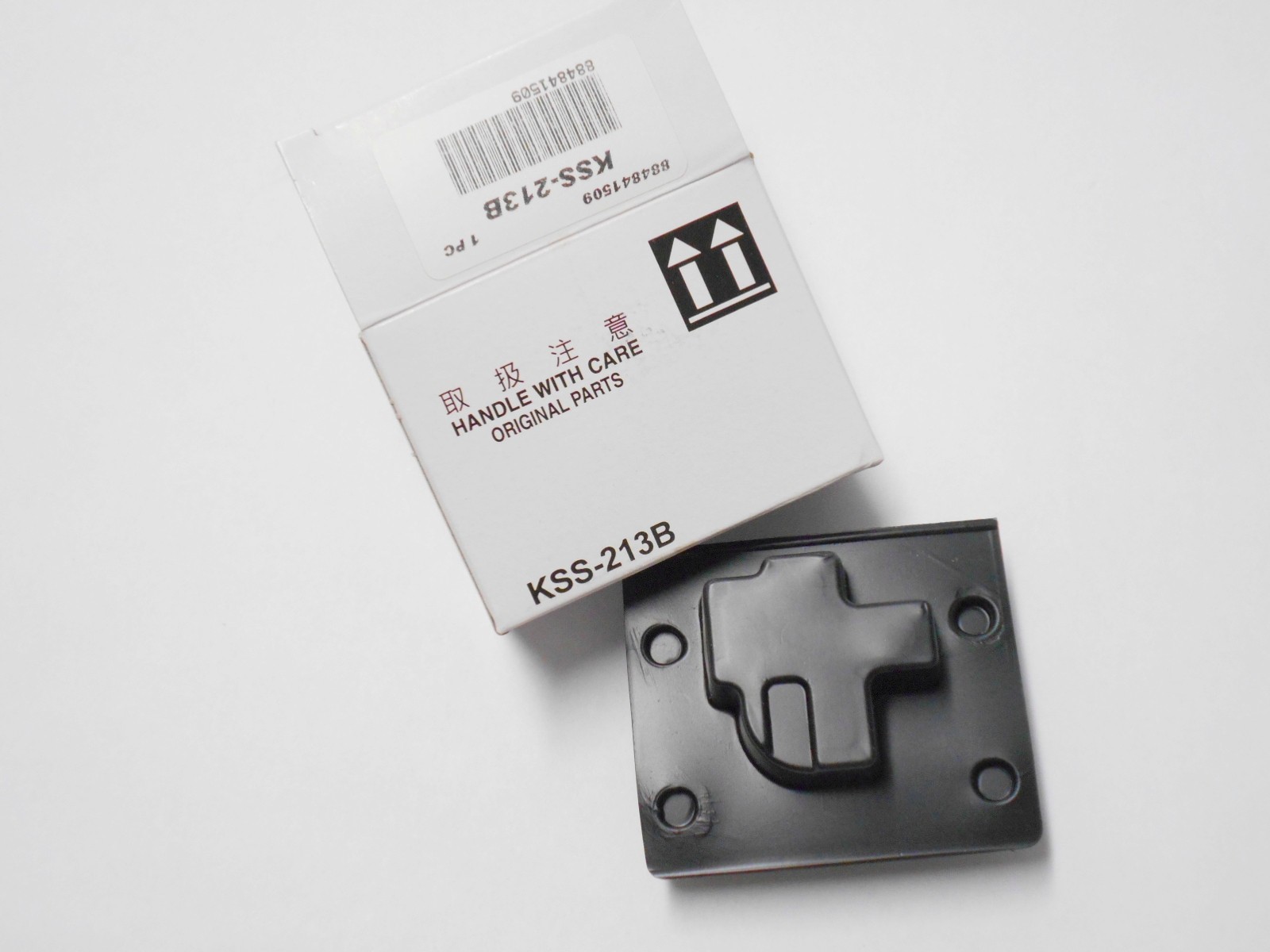 Sony KSS-213B Laser – NEW (NOT Current Chinese Copy)