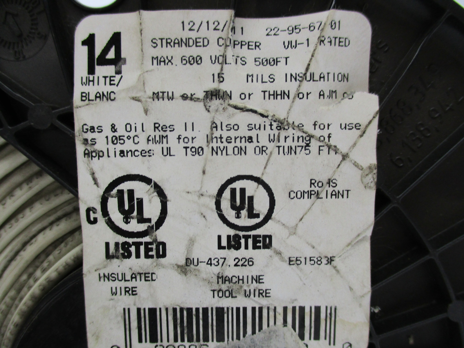 MACHINE TOOL E51583F NSNP