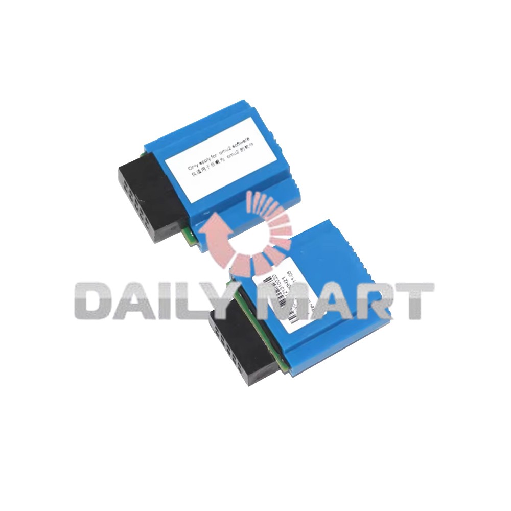 New In Box DCA26800H21 OMU2 Copy Utility Tool
