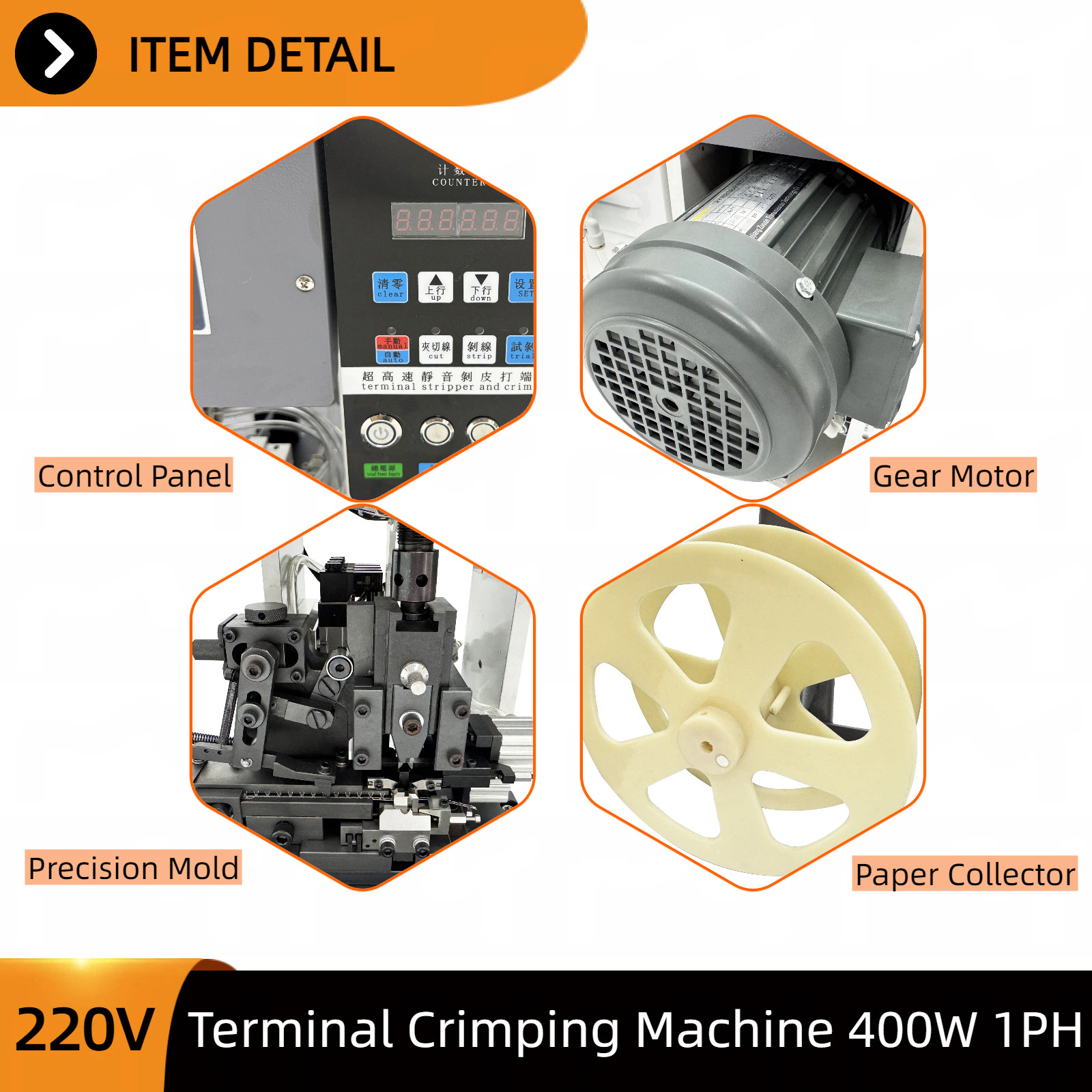 Automatic Terminal Stripping Crimping Machine 220V 1PH Cable Wire Stripper