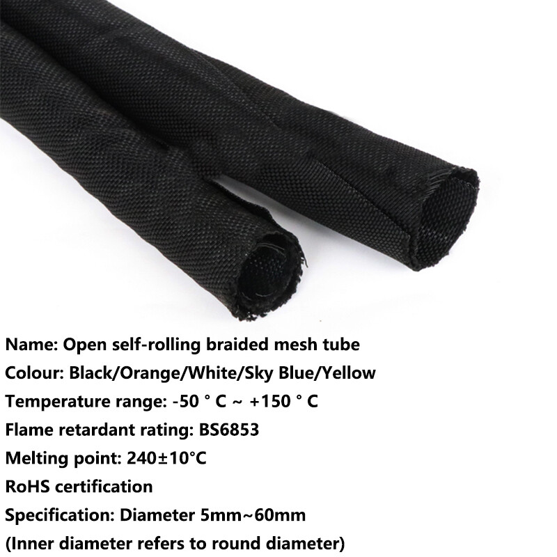 5mm-60mm Braided Cable Sleeving Open Self-Rolling Sheathing Harness Wire 5Colors