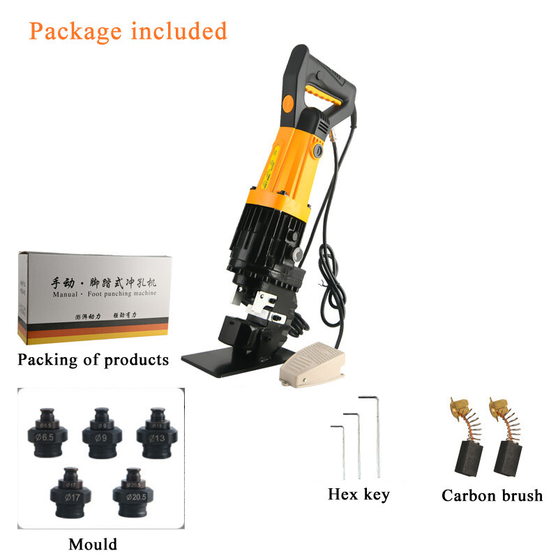 220V/110V Electric Hydraulic Hole Puncher Angle Steel MHP-20 Punching Machine