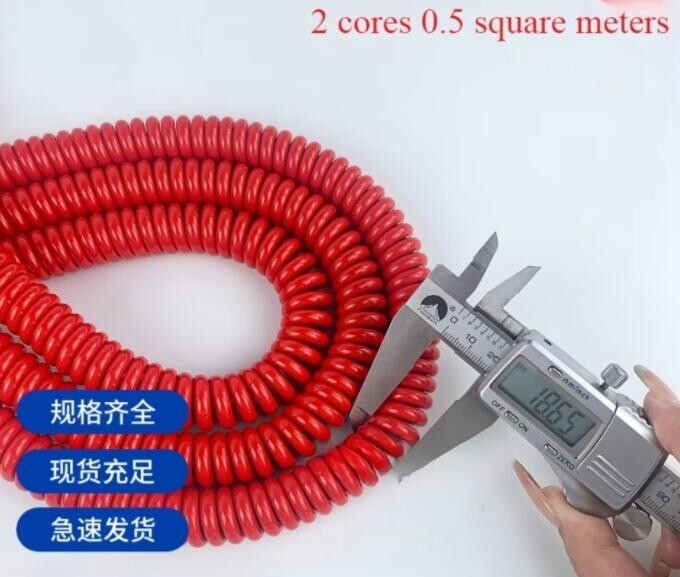 2Cores 0.5² Stretch 1/2/3/4/5/6/8/9/10Meters Spring Spiral Cable Telescopic Wire