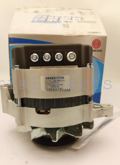 1pc NEW FIT FOR generator 2085090110