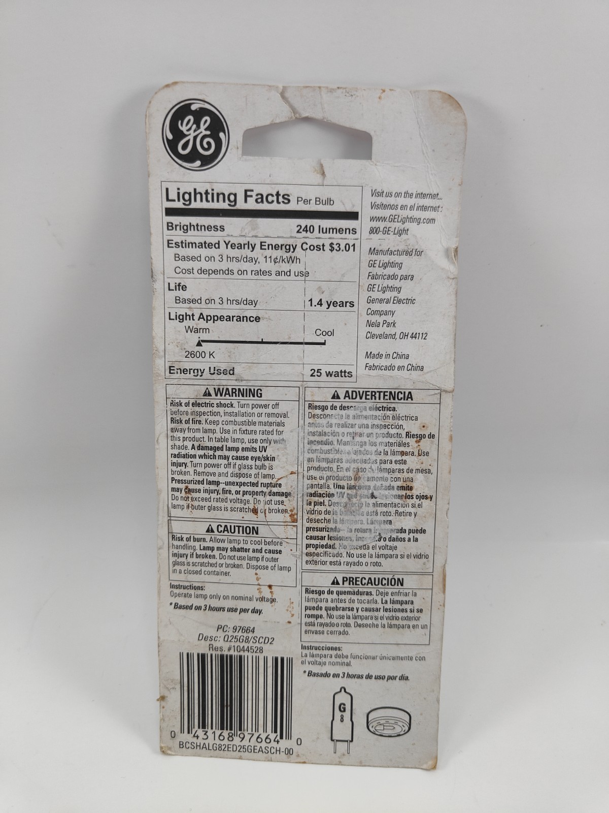 25-Watt T4 Quartz Halogen Light Bulbs, 2-Pk. 97664