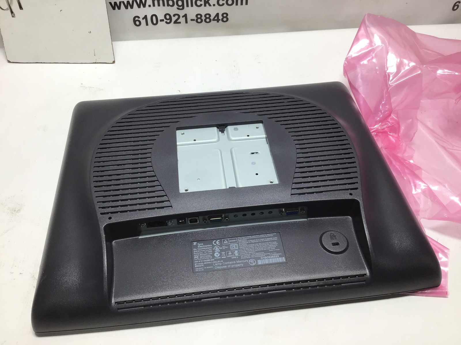 Honeywell Tyco Electronics Monitor 100-240V – 1A 50/60Hz 12V