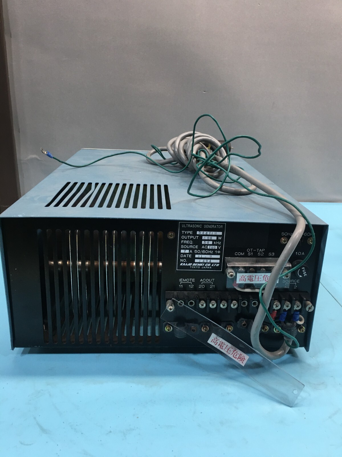 Kaijo Denki 5441IH Climpulse 400-50F Ultrasonic Generator, 400W, 50kHz, 125359