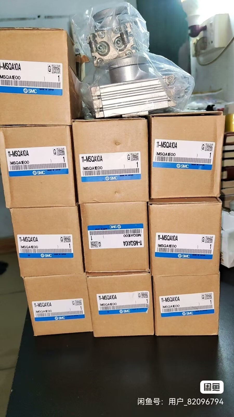 1 PC NEW 11-MSQA10A Rotating Cylinder #B5266 CL