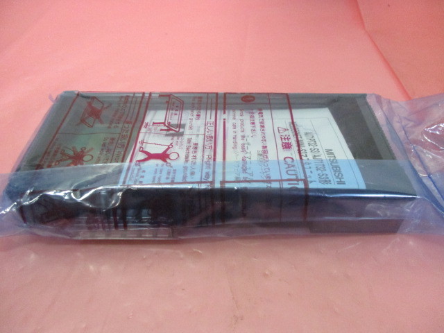 Mitsubishi AJ71PT32-S3 MELSEC PLC Programmable Controller, 424754
