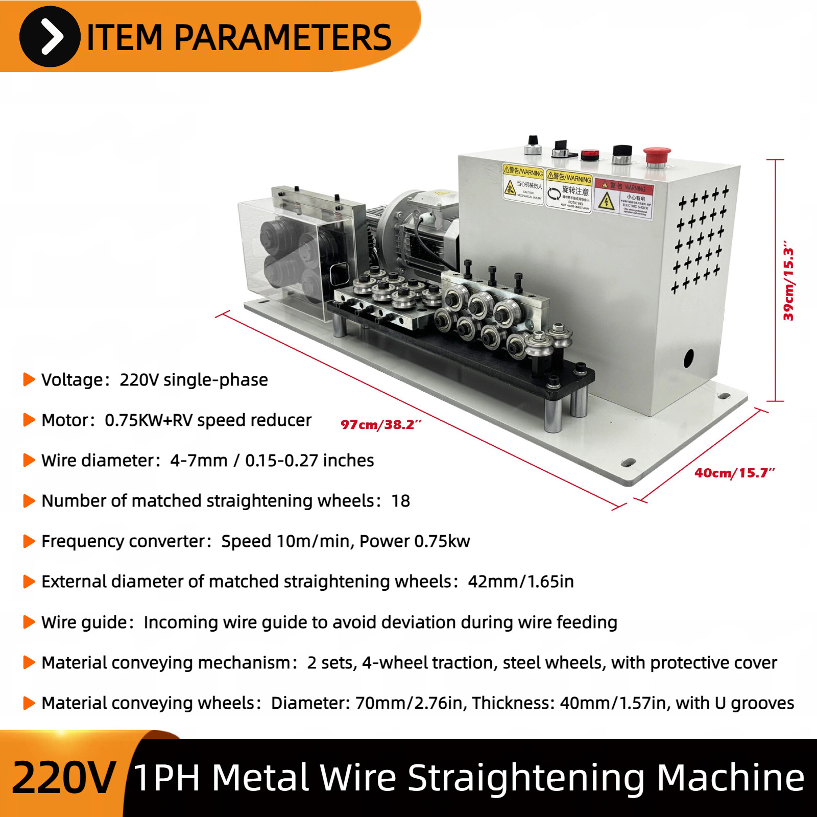 Metal Wire Straightening Machine 220V 1-Phase for Steel/Copper Wire Straightener