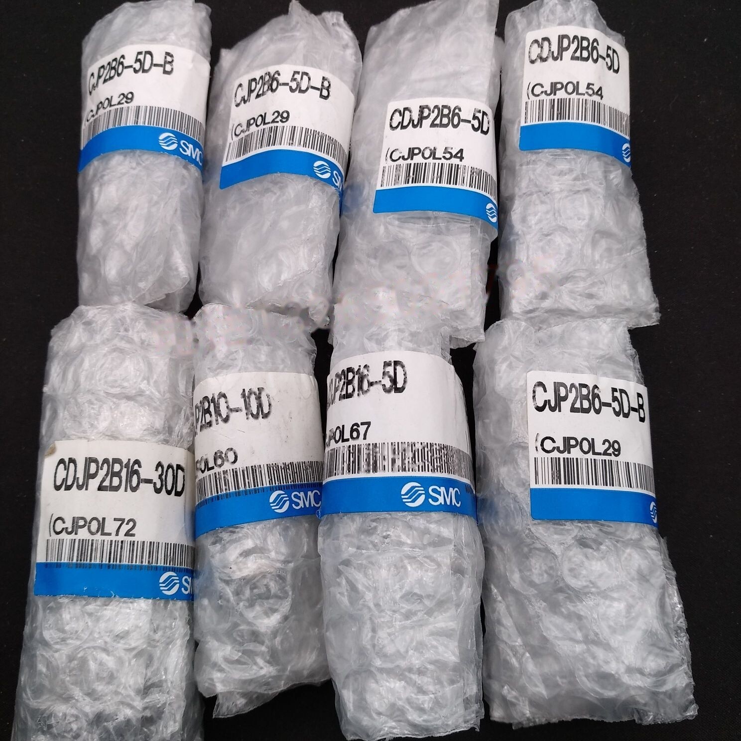 1PCS NEW SMC CJP2B6-5D-B CDJP2B6-5D CDJP2B16-5D-30D CDJP2B10-20D cylinder