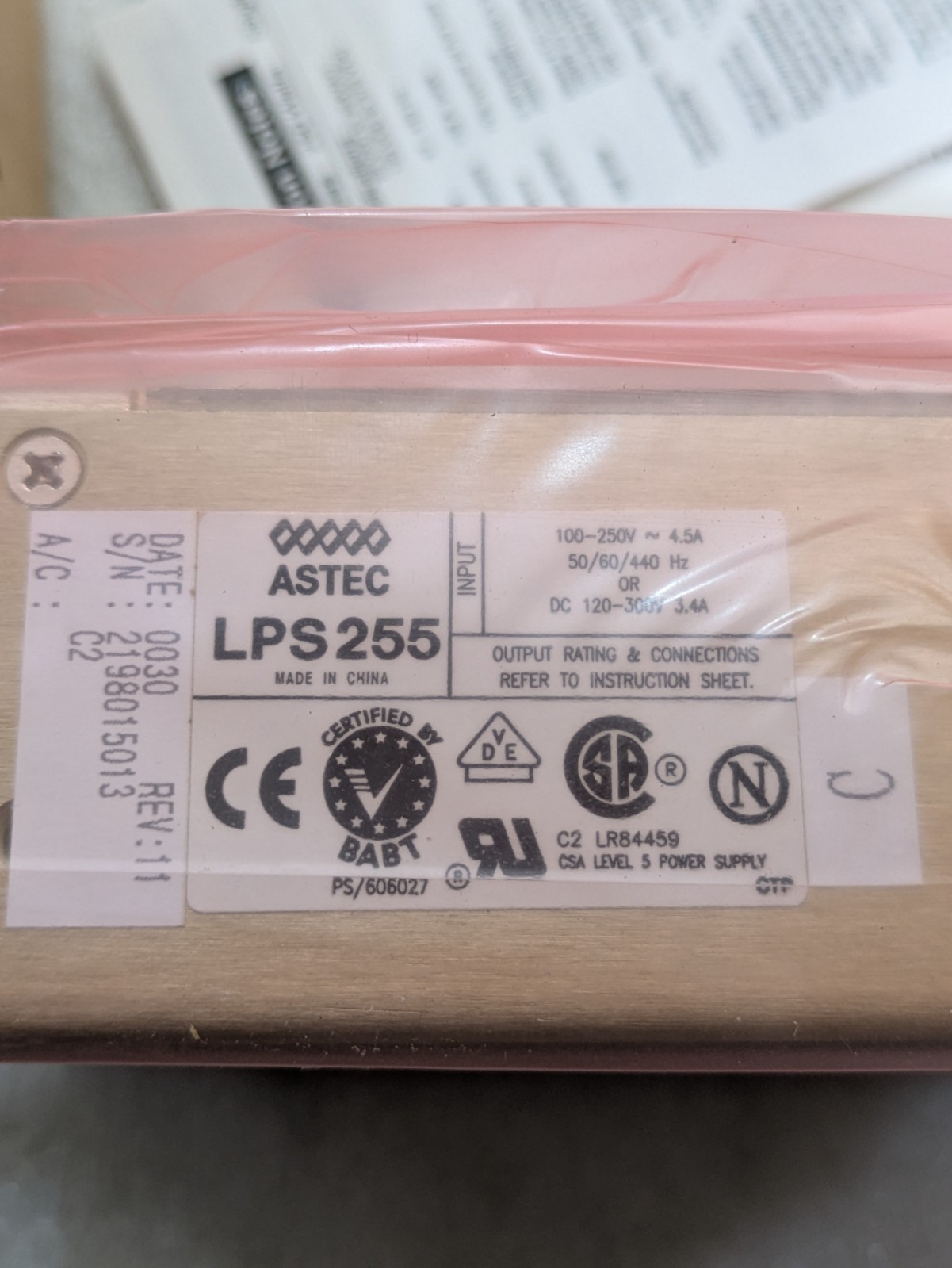 ASTEC 250W Single output switch mode PSU type LPS 255