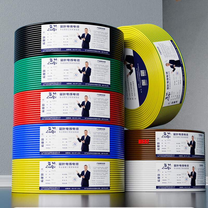 RV Single Core Flexible Wire Pure Copper Cores PVC Electrical Cable 0.3mm²~4mm²