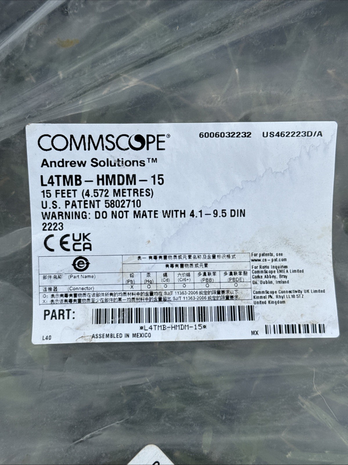 Commscope Andrew Solutions L4TMB-HMDM-15 15ft Sureflex Assembly