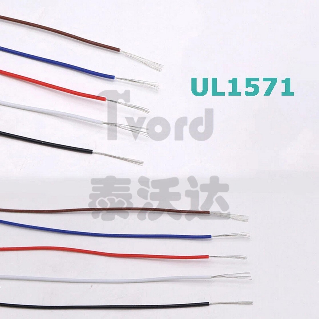Stranded Wire Cable 26/28/30/32AWG Flexible PVC Insulated Electronic UL1571 Wire