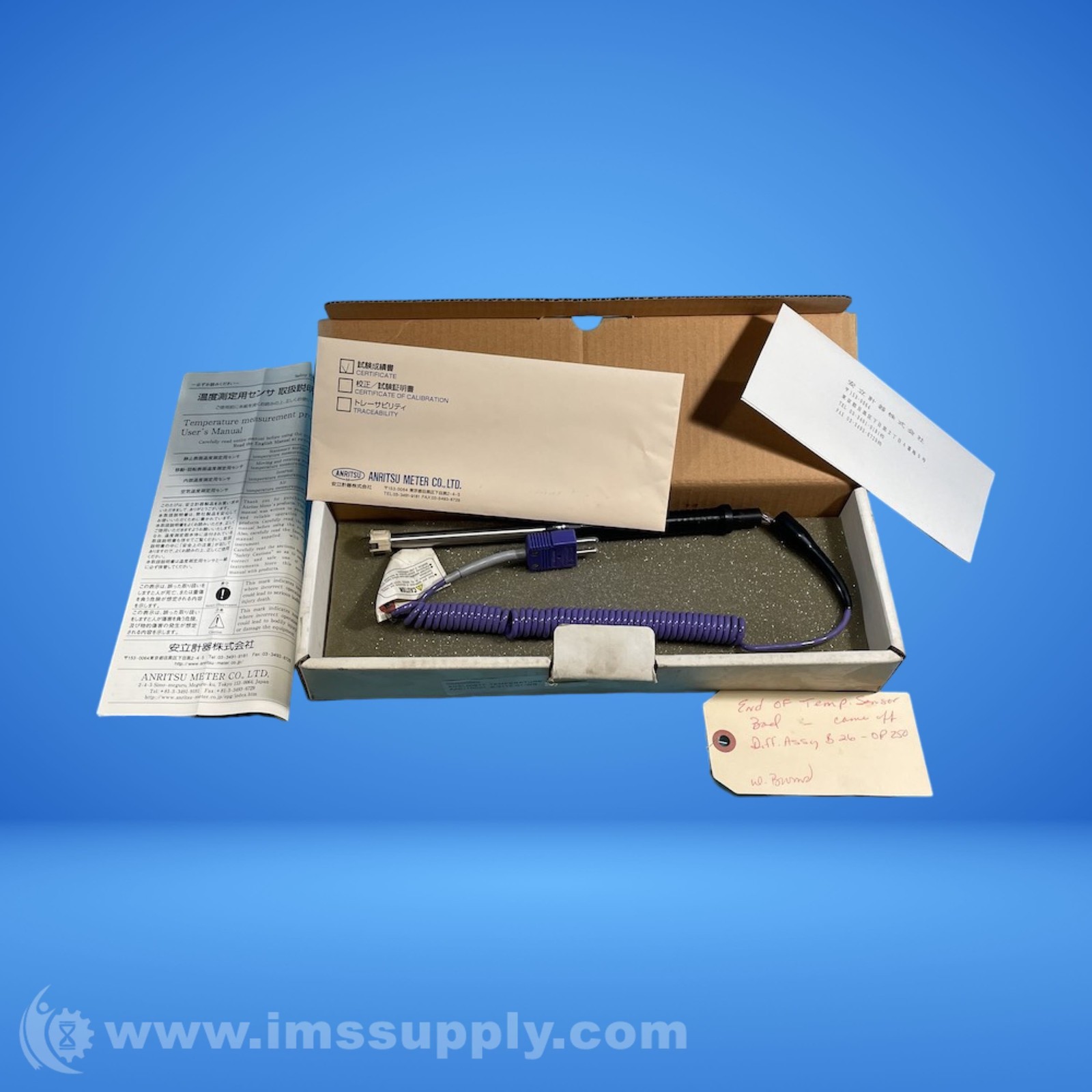 Anritsu S-211E-01-1-TPC1-WB Thermocouple Probe USIP