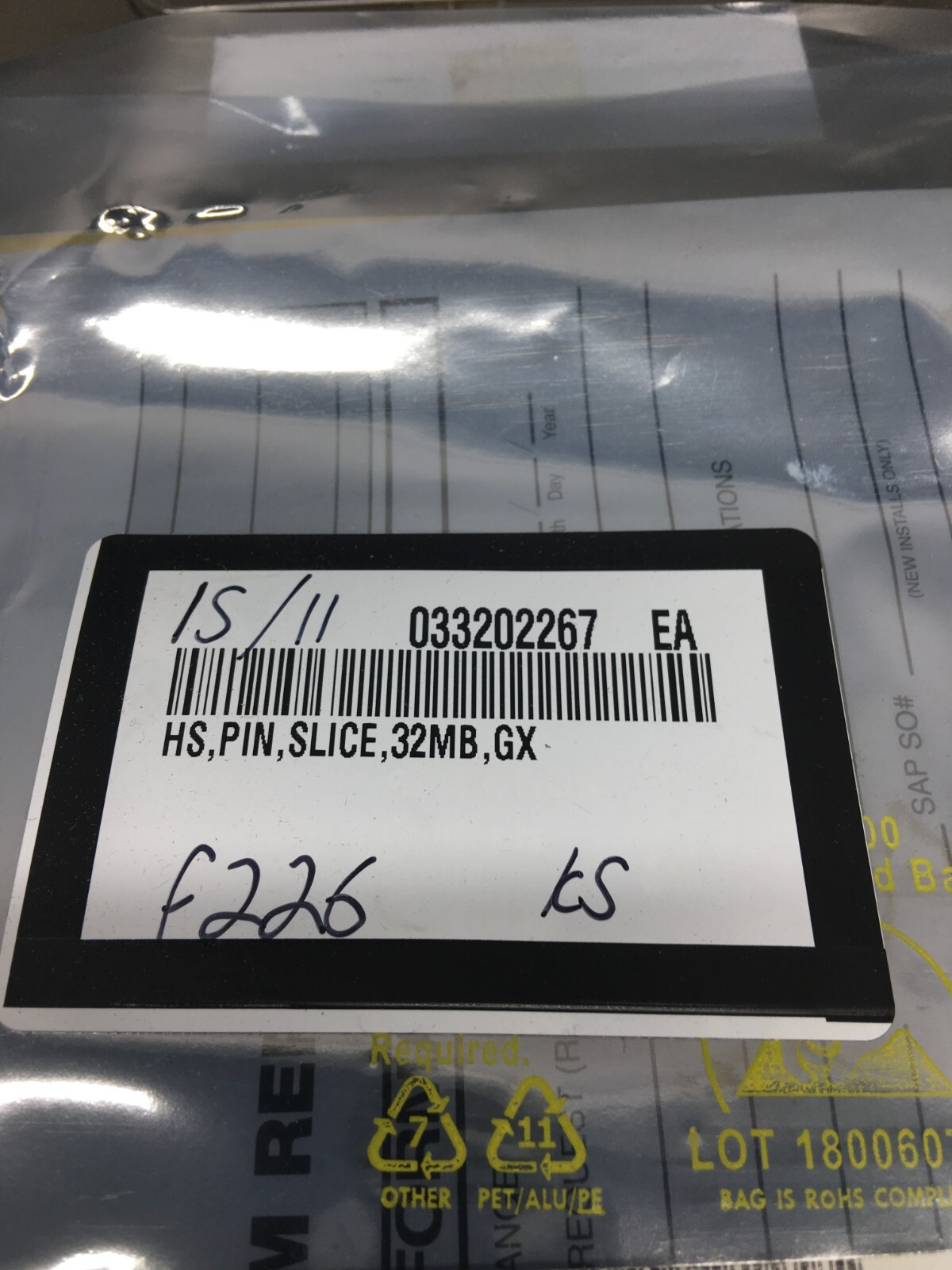 CREDENCE 97911335-08 32M LOCAL MEM SLICE II/CAP, 7-L1F02, HS, 32MB, GX, 122708