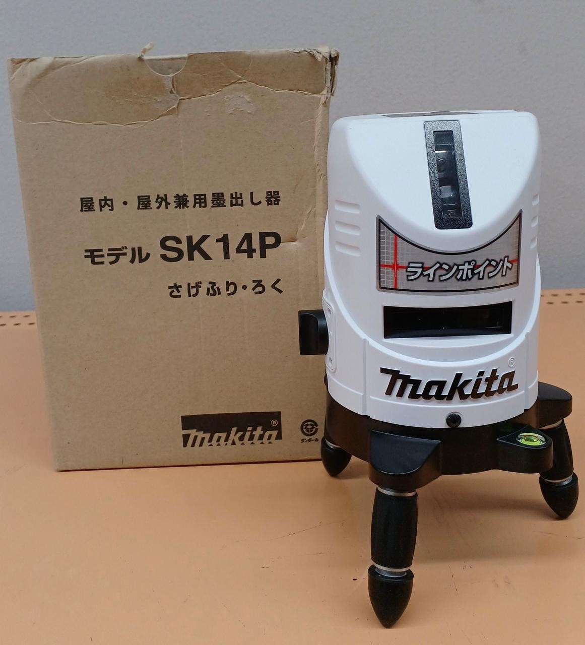 Makita SK14P Laser Marker Red Laser Indoor Outdoor Leveling Tool