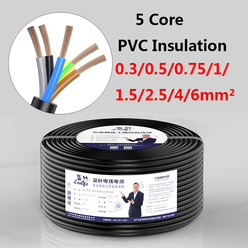 0.3/0.5/0.75/1/1.5~6mm² Flex Wire Copper 5 Core Electrical Cable PVC Insulation
