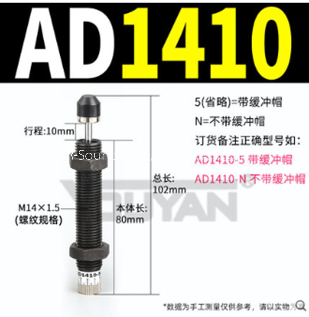 1pc Stroke Oil Pressure Hydraulic Shock Absorber Shock Absorber AD1410-2580-2725