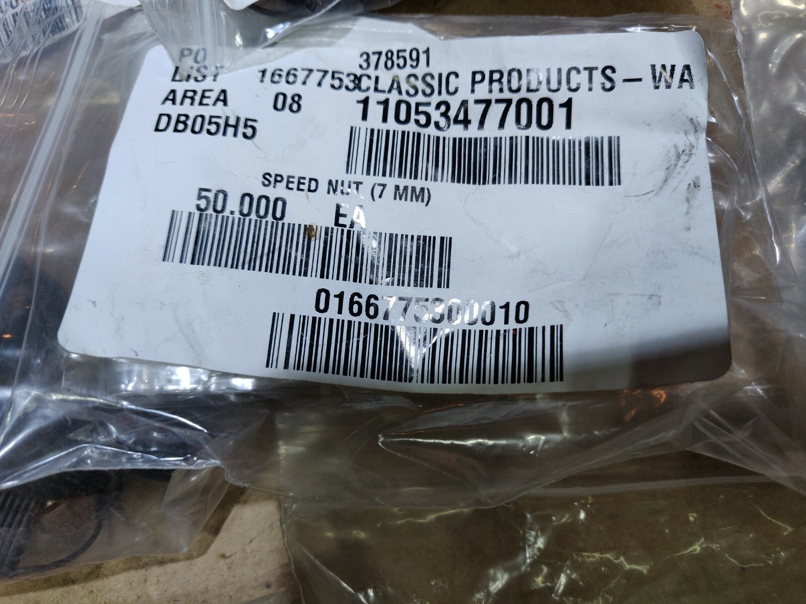 Various Bowling Machine Parts, Springs, Switch, Etc, Free Shipping