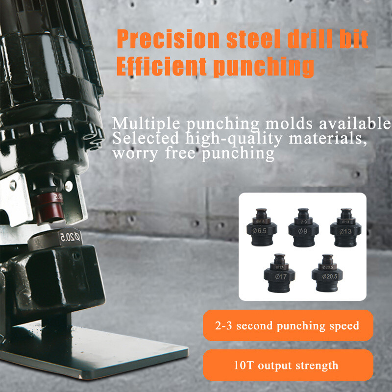 220V/110V Electric Hydraulic Hole Puncher Angle Steel MHP-20 Punching Machine