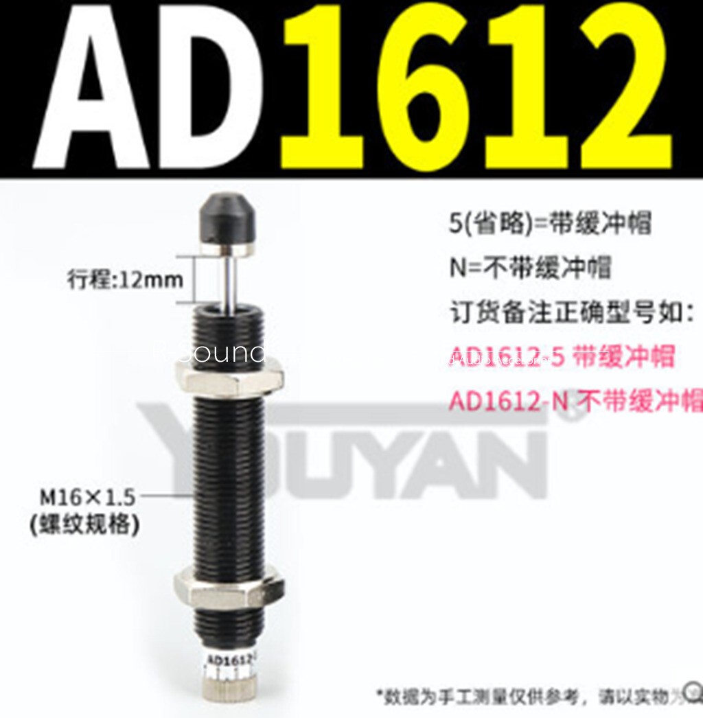1pc Stroke Oil Pressure Hydraulic Shock Absorber Shock Absorber AD1410-2580-2725