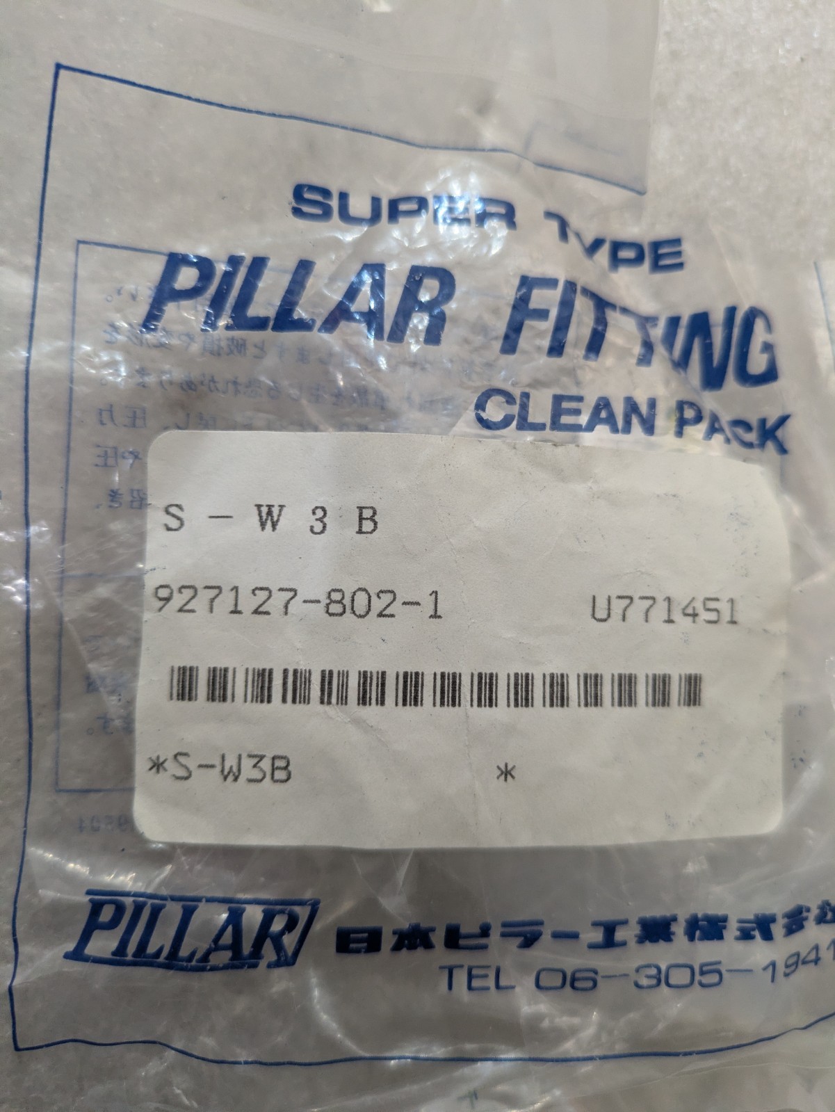 Pillar Fitting S-W3B 921018-802-1 Clean Pack Hydraulic Rotary Union Joint