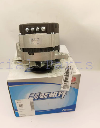 1pc NEW FIT FOR generator 2085090110
