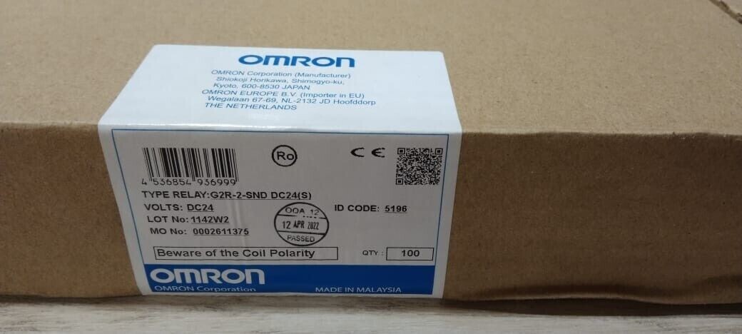 20PCS Lots of G2R-2-SND-DC24(S) Omron Power Relay G2R2SNDDC24S New Original