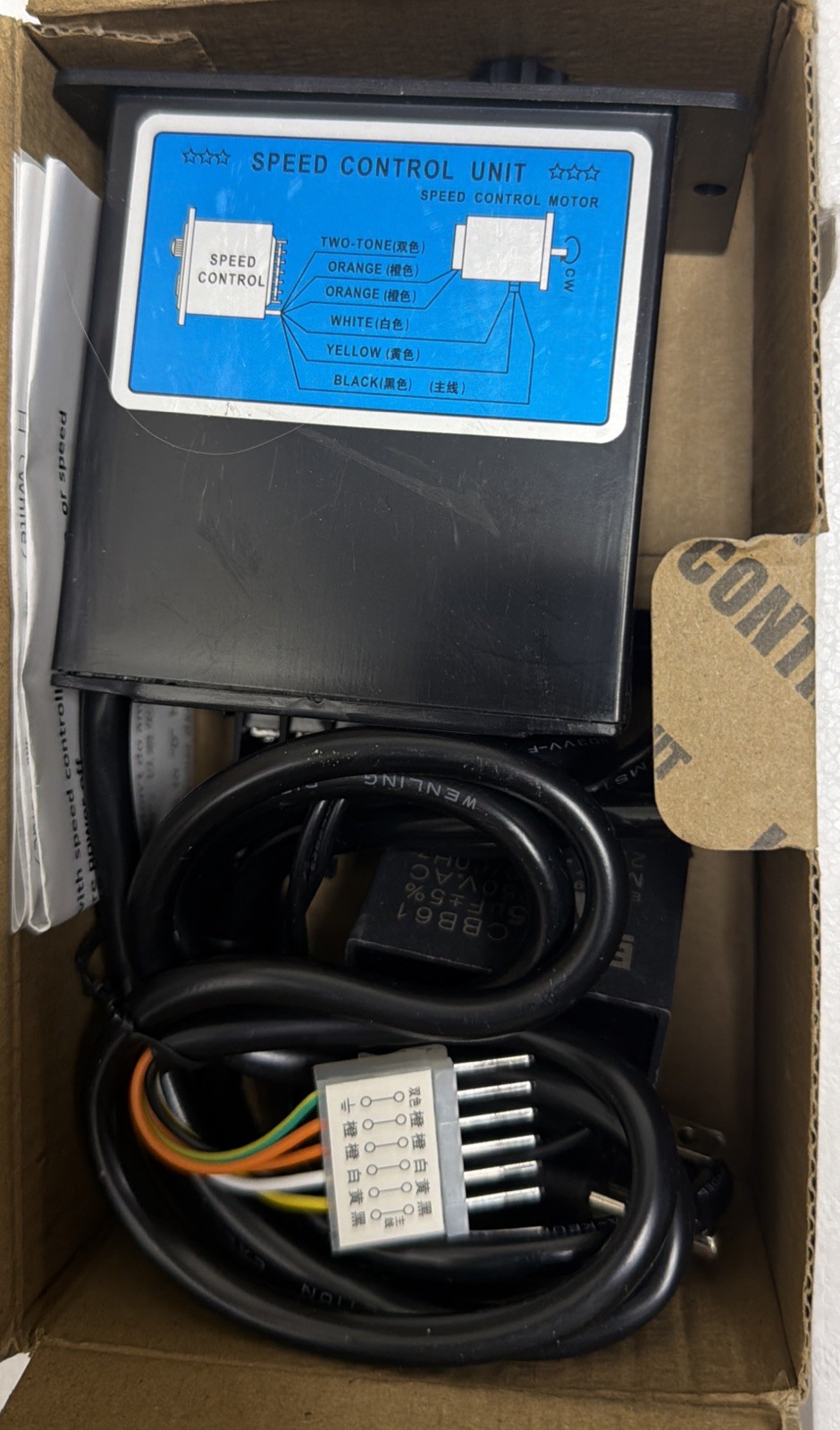 Gear Motor 300W 110V 6IK300RGU-AF 6GU-18K New TS INY SPEED CONTROL MOTOR 50HZ