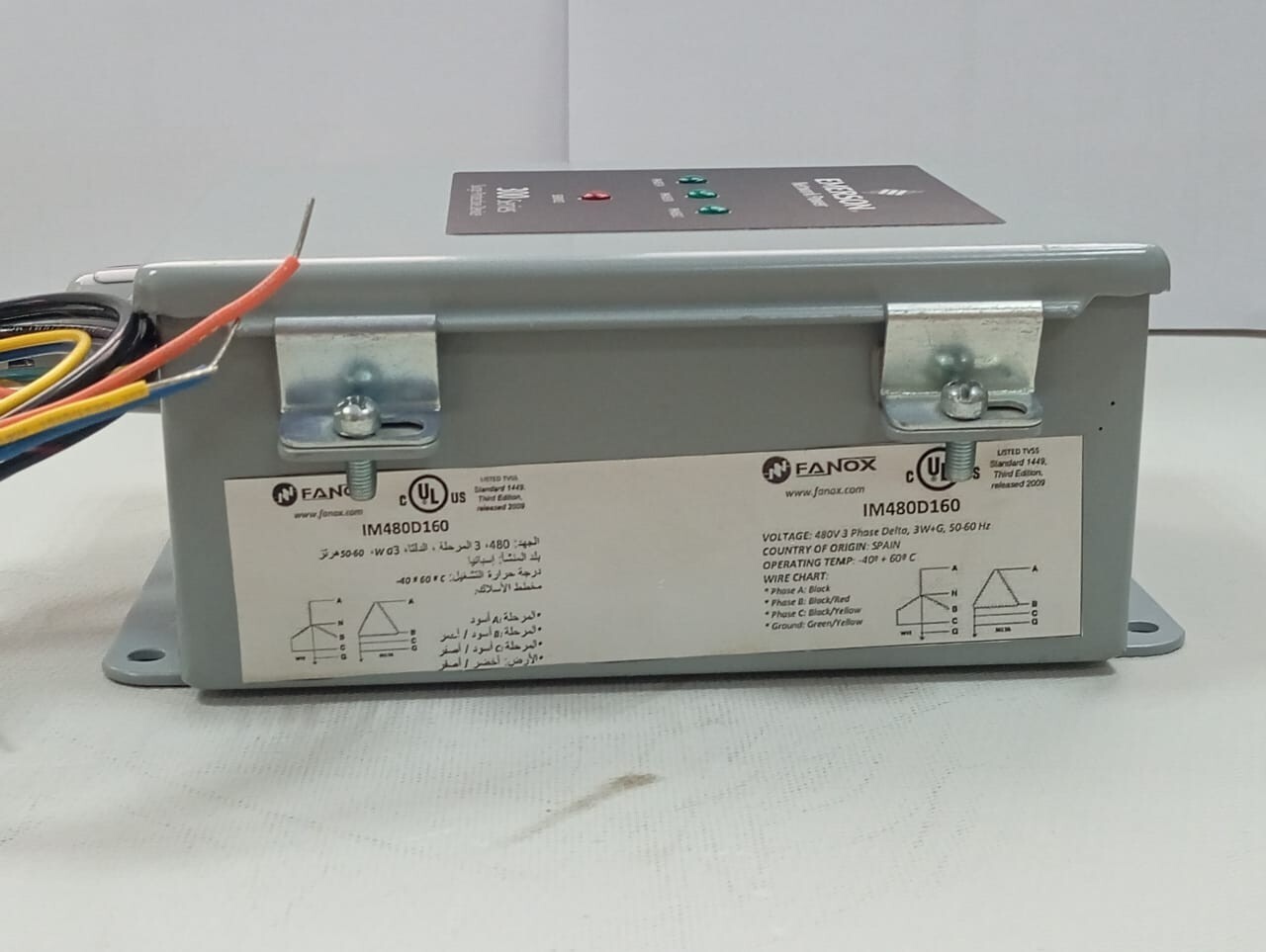 Emerson / 330 Surge Protective Device / 300 Series / 330DF08AWRL2S / IM480D160