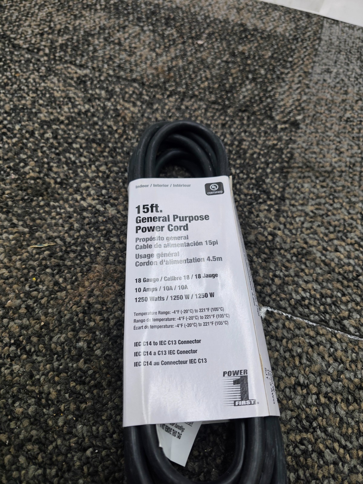 (QTY 5) Power First 5XFT3ID 15FT General Purpose Power Cord 18 Gauge 10Amp