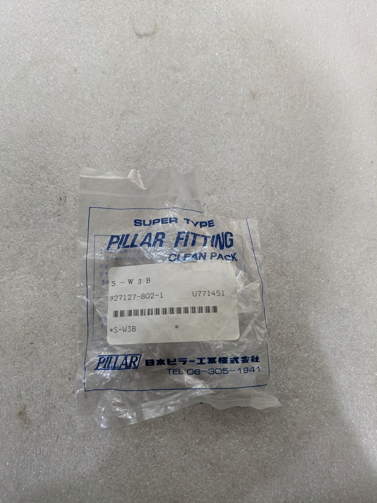 Pillar Fitting S-W3B 921018-802-1 Clean Pack Hydraulic Rotary Union Joint