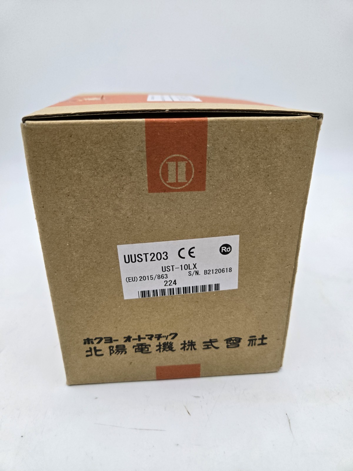 UST-10LX HOKUYO Scanning Laser Range Finder UST-10LX Lidar Industrial